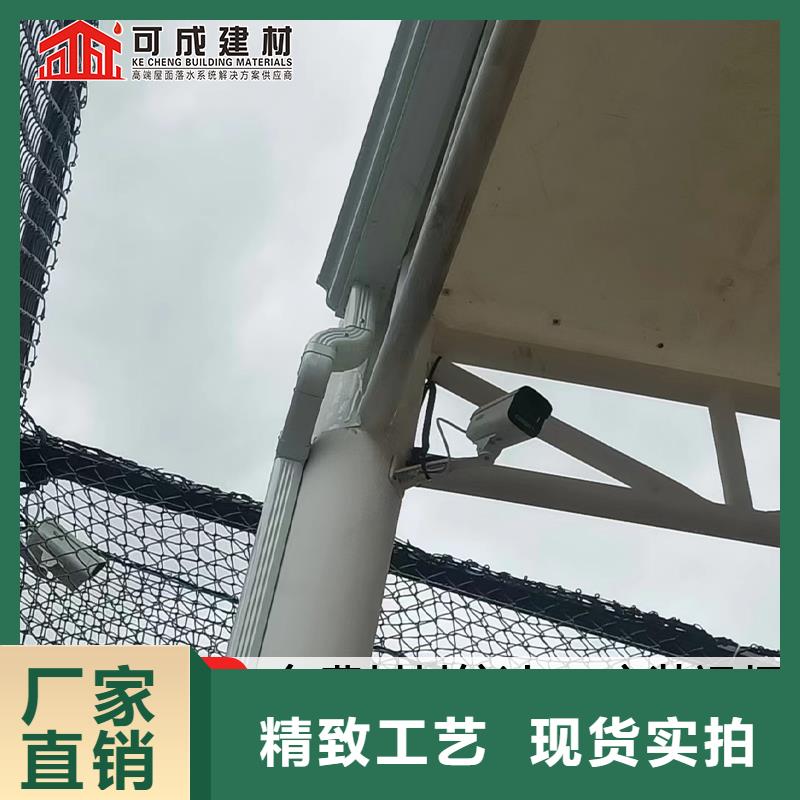 彩铝矩形雨水管厂家现货