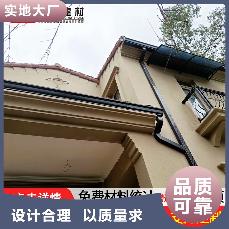 【雨水管】_【金属古建房檐】供应商