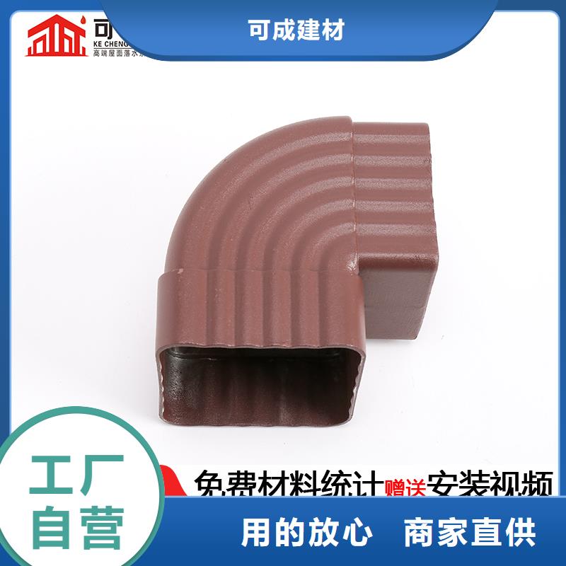  雨水管用好材做好产品