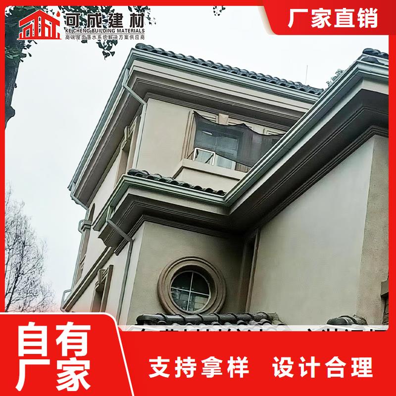 雨水管,仿古建筑飞椽全新升级品质保障