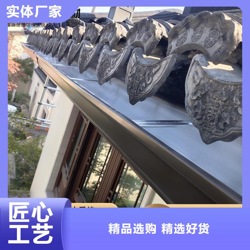 铝合金泛水板畅销全国