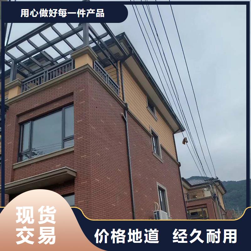 定做108*144彩钢雨水管的供货商