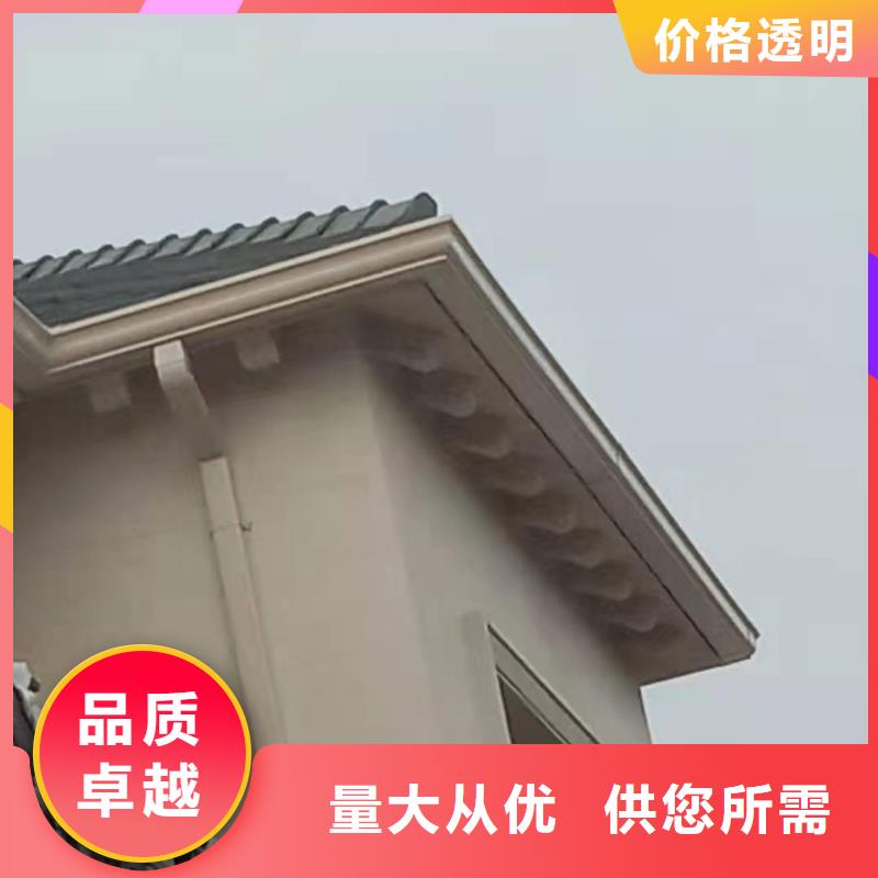 儋州市彩钢落水管定制