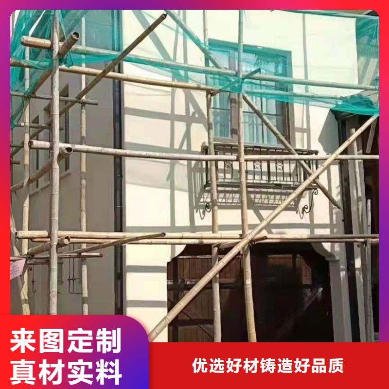 铝合金披水板施工团队