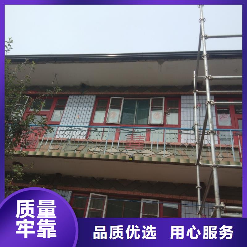 现货供应_铝合金雨水管品牌:可成建材科技有限公司