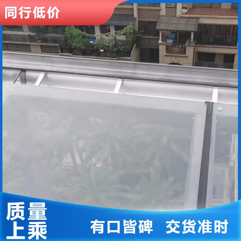 【彩铝天沟】厂房彩钢雨水管货源直供