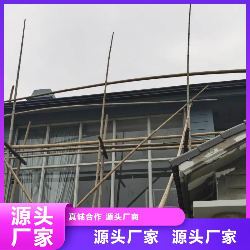 成品檐槽施工团队