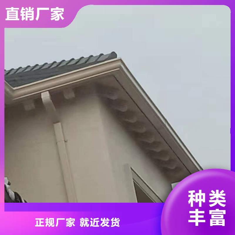 铝合金排水管现货报价