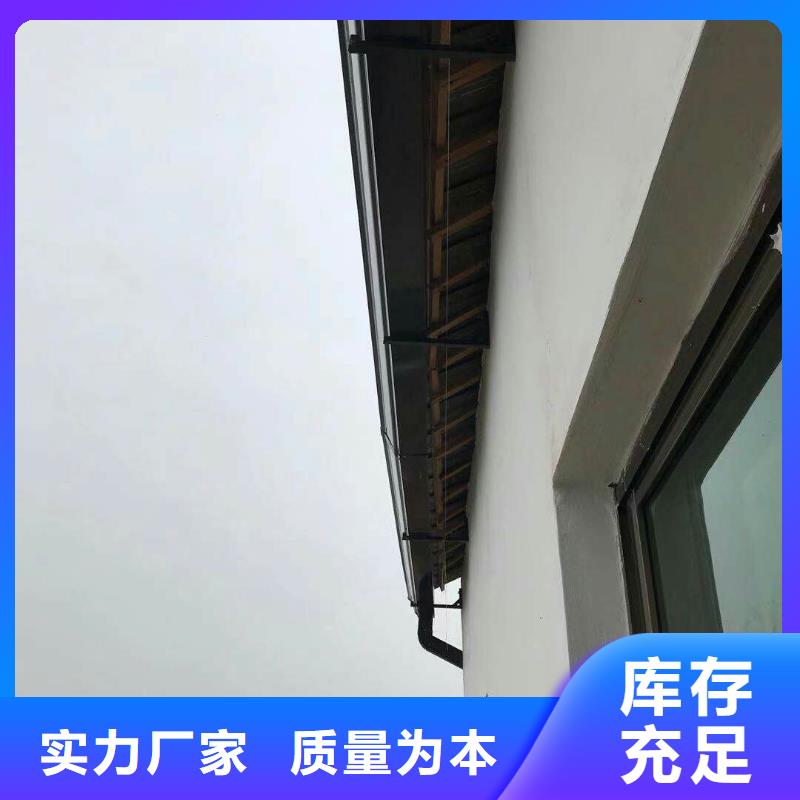 彩钢雨水管批发零售