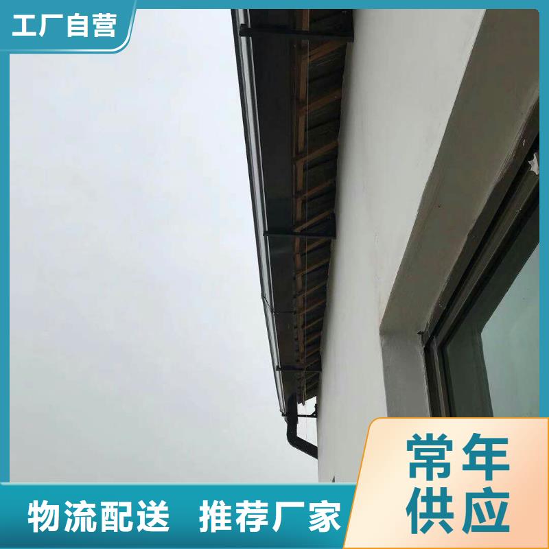 纯铜雨水槽源头厂家价格优惠