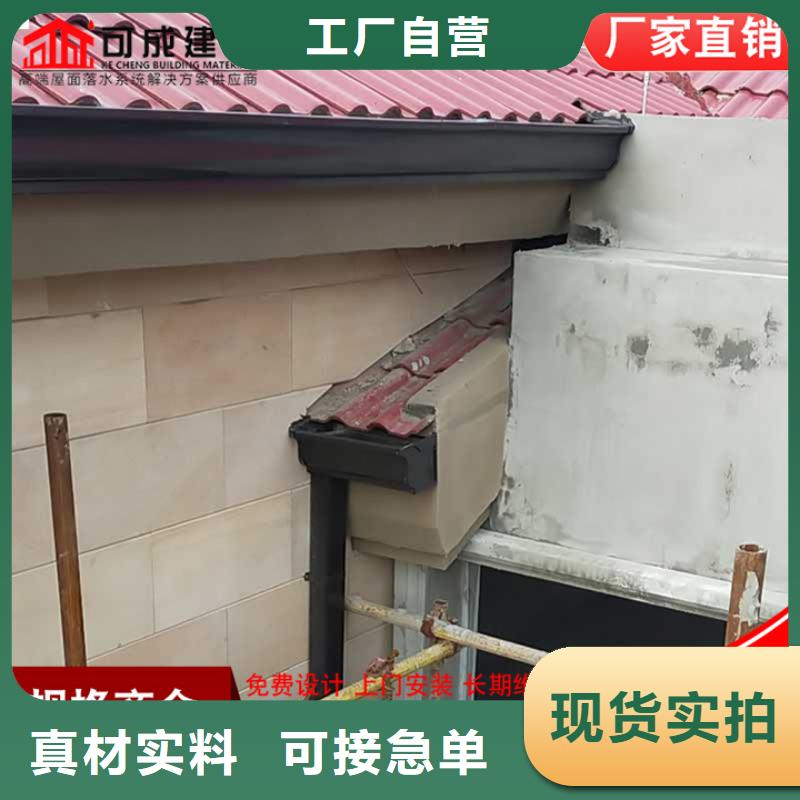 铝合金厂房雨水管施工团队