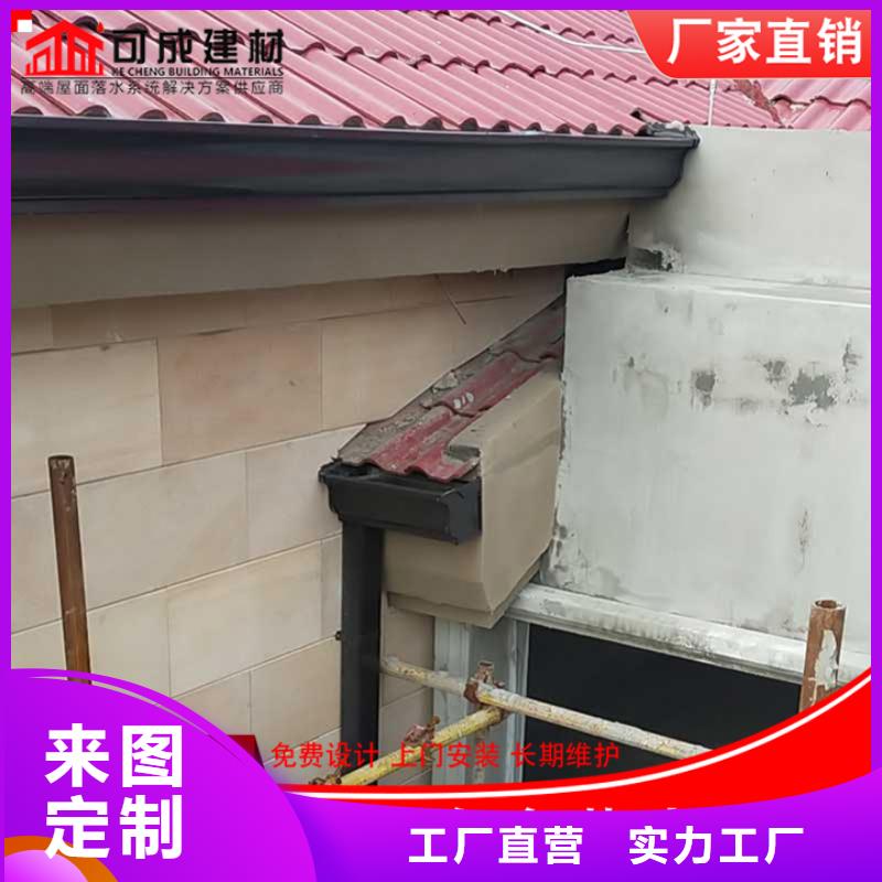 108*144彩钢雨水管质优价廉