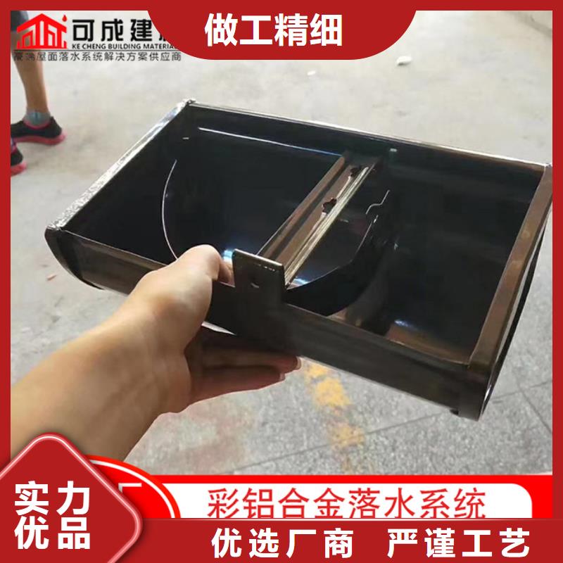 铝合金排水管价格优惠