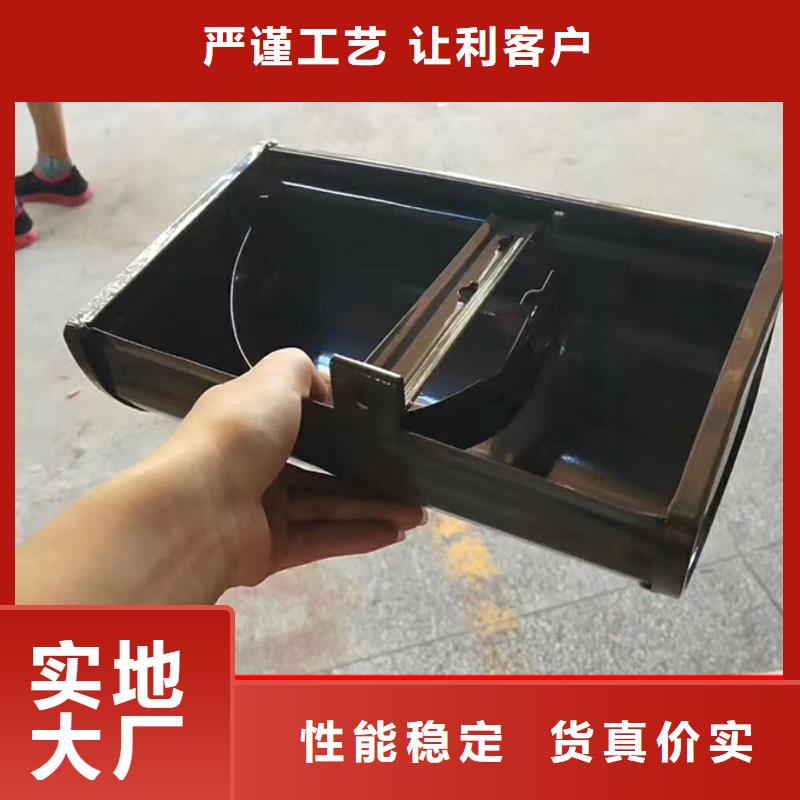 彩铝落水管在线报价