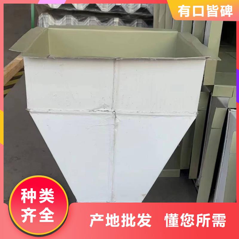 雨水管铝合金天沟全新升级品质保障