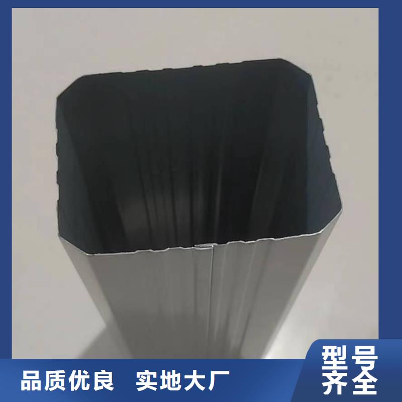 雨水管成品天沟厂家供应