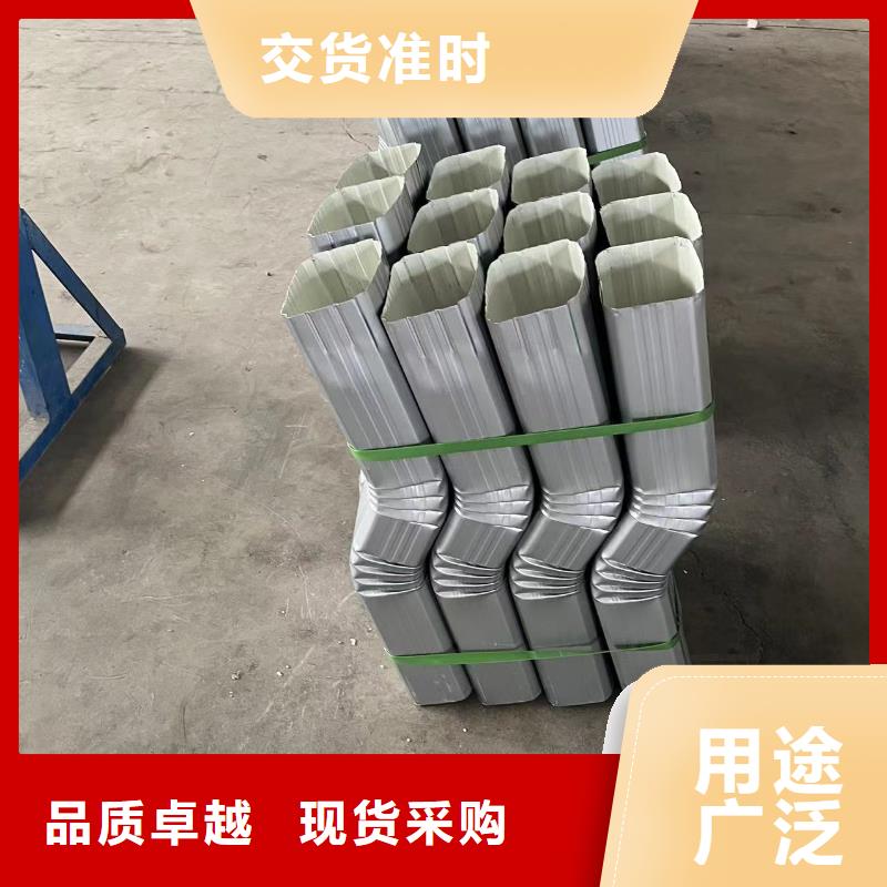 铝合金落水管定做_可成建材科技有限公司