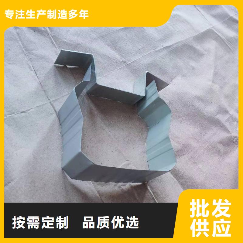 铝合金落水管制作材料