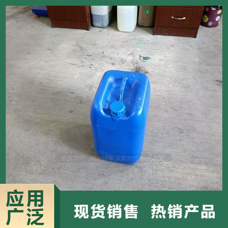 工业无醇植物油燃料配方大全