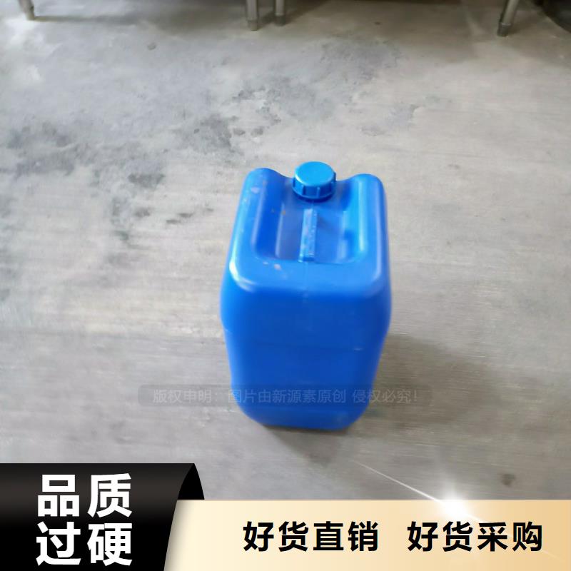 民用植物燃料油价格