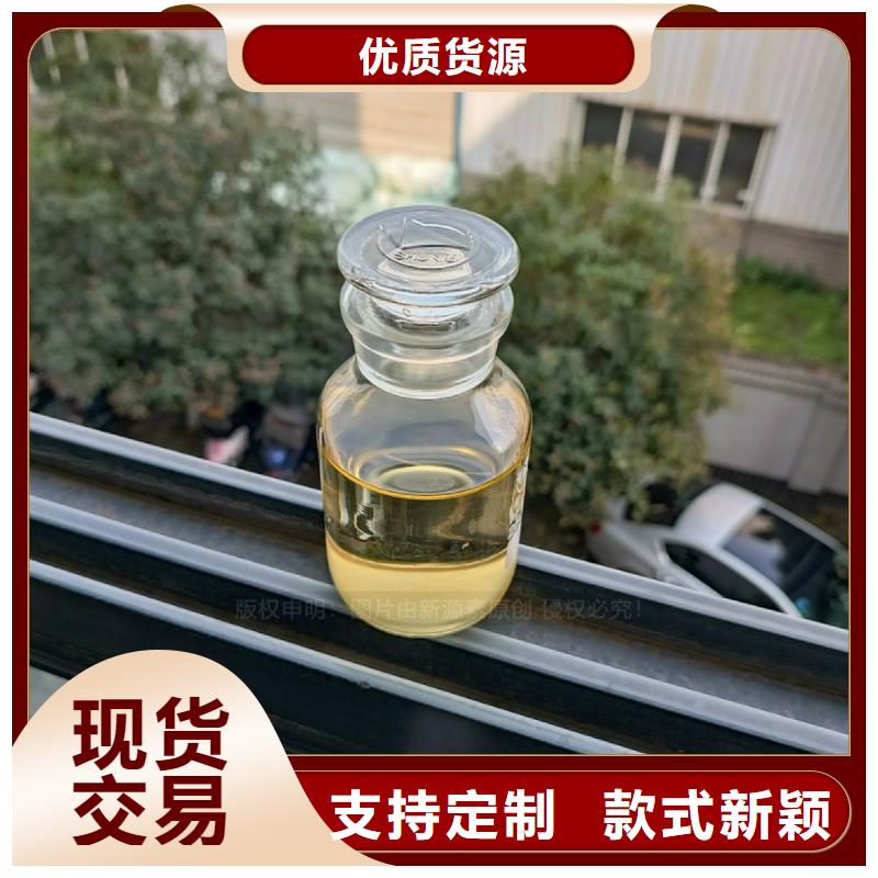 酒店无醇植物油公司