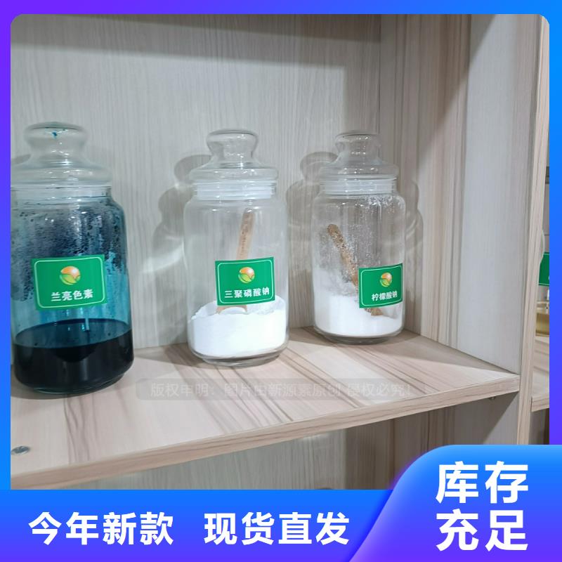 植物油燃料【燃料植物油】全新升级品质保障