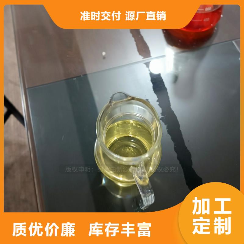 植物油燃料灶具生产厂家