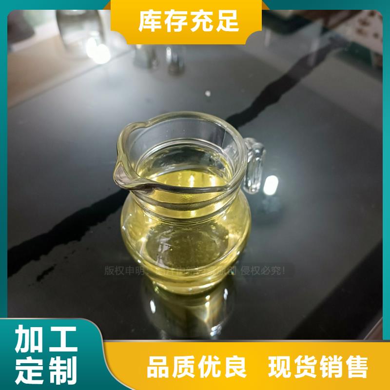 植物油燃料新型醇基燃料优势