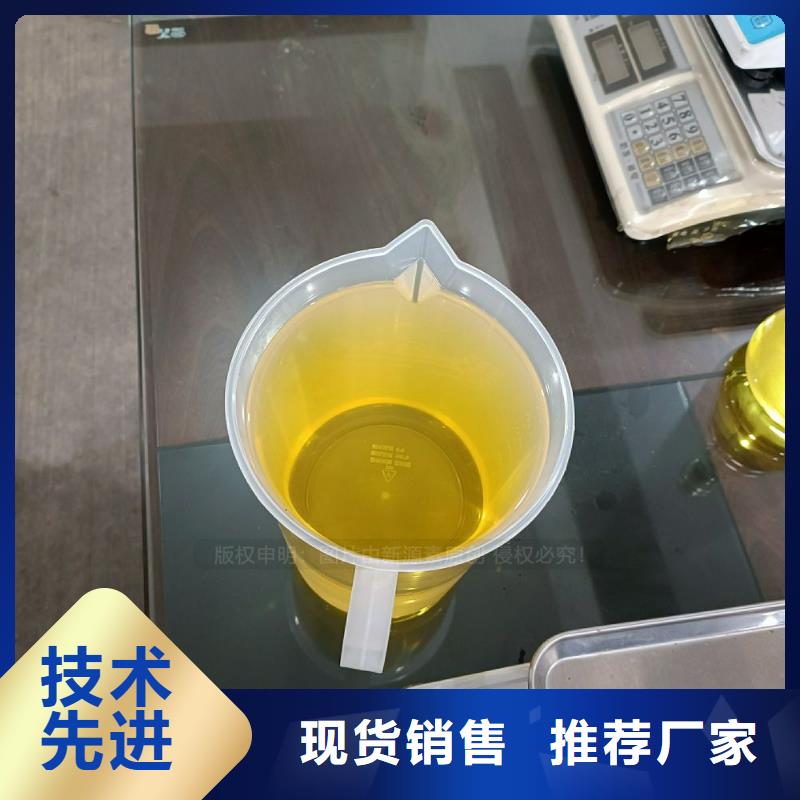 无醇燃料植物油燃料详细参数