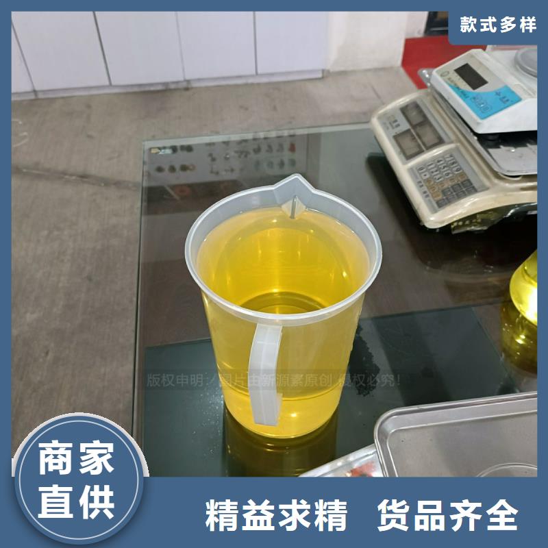 无醇植物油成分多少钱？