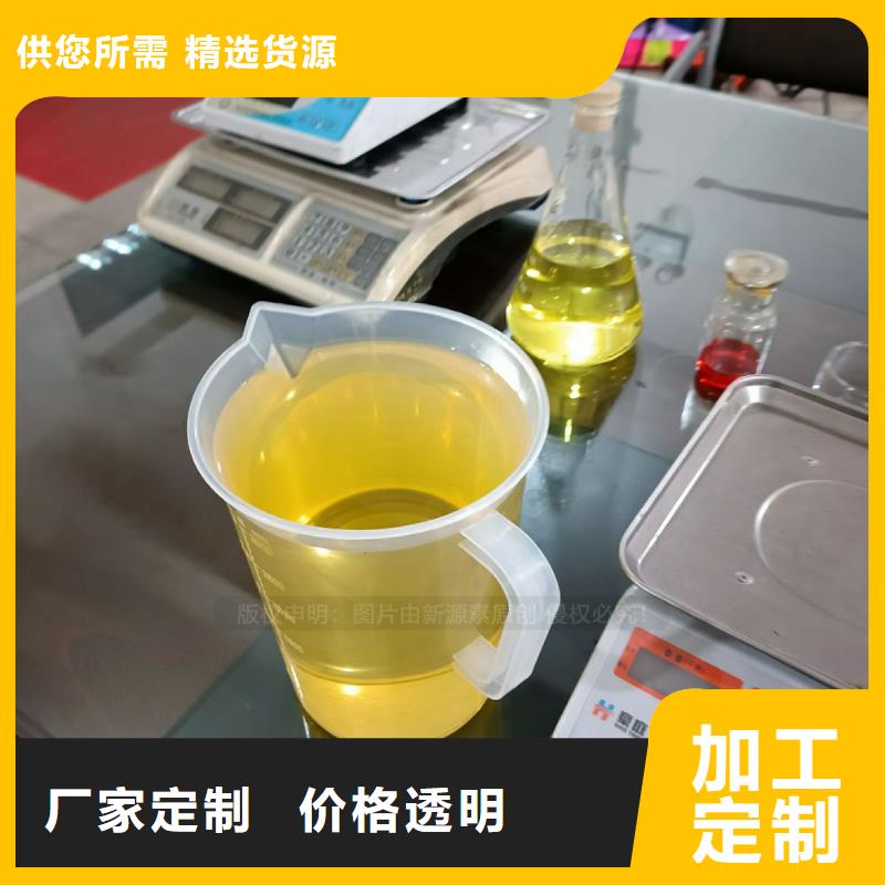 无醇燃料燃料灶具应用领域