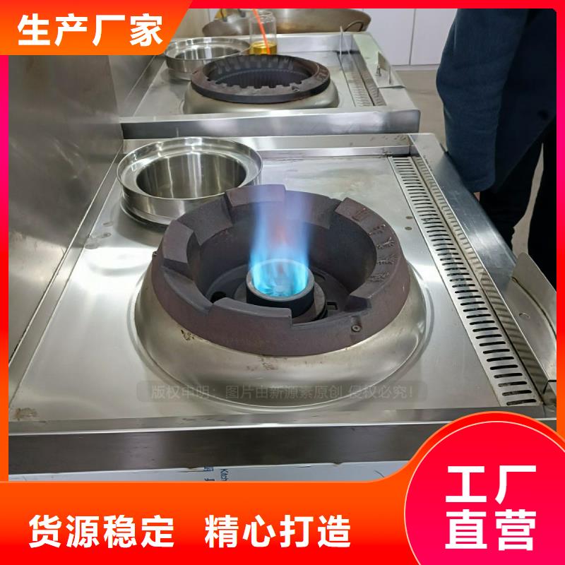 庐阳燃料无醇加工哪里有？