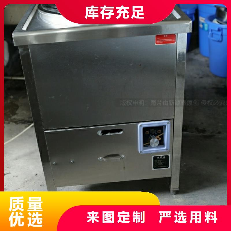 新能源燃料油凝点负42度安全燃料