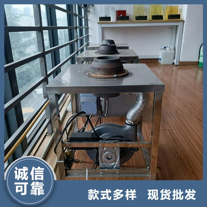 植物油灶具_无醇燃料灶具库存充足