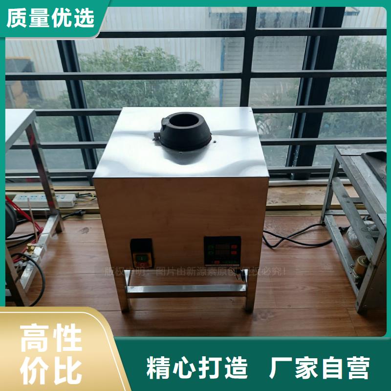 植物油灶具【无醇燃料厂家】品种全