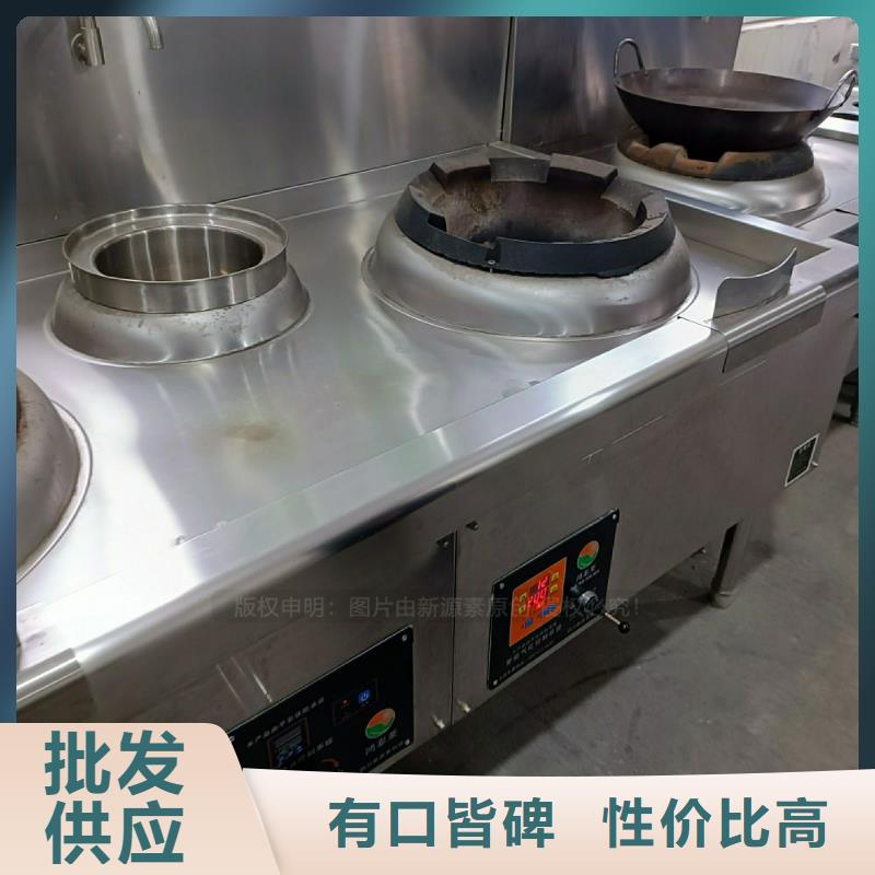 植物油灶具环保燃油炉具用心做好每一件产品