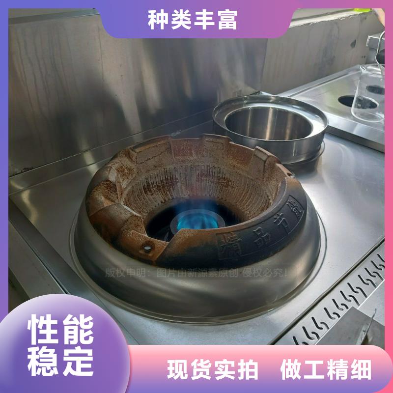 无醇燃料灶具生物甲酯燃料库存量大