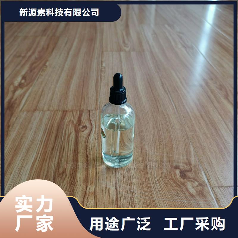 餐馆无醇燃料灶具无醇复合油灶具