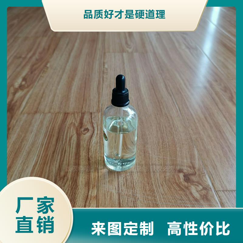 【无醇燃料灶具】醇基燃油炉具交货准时