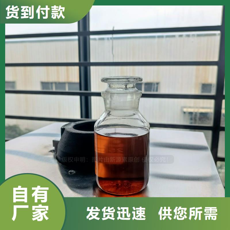 无醇燃料灶具【生物植物油燃料】敢与同行比价格