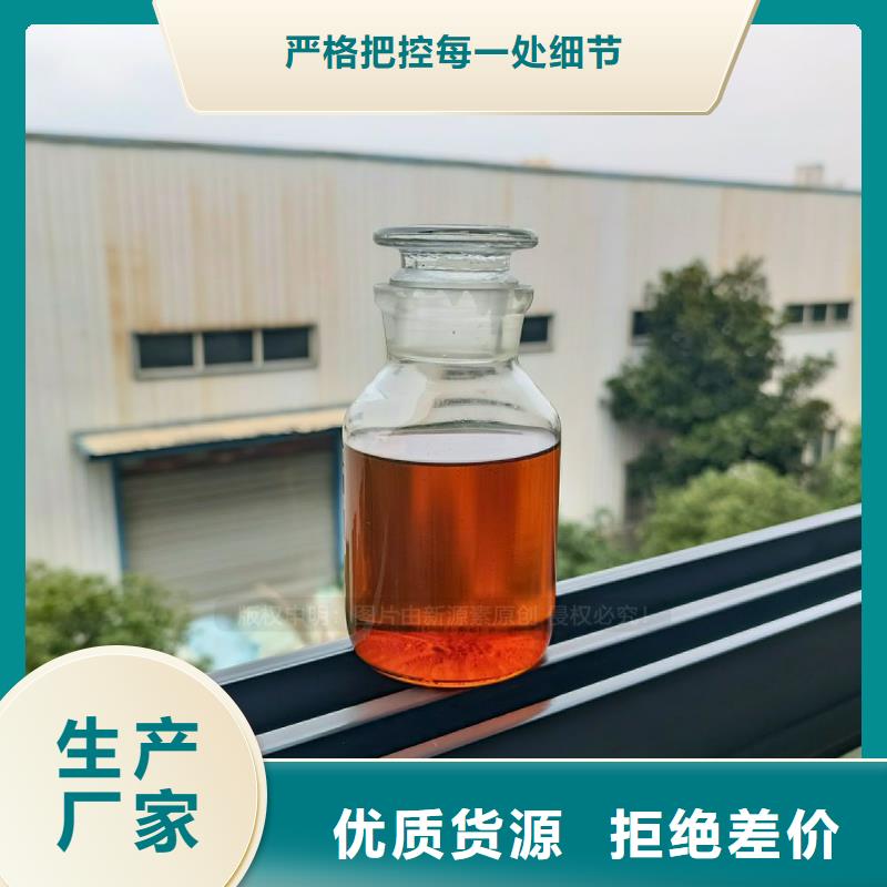 无醇燃料灶具工业白油炉灶定制