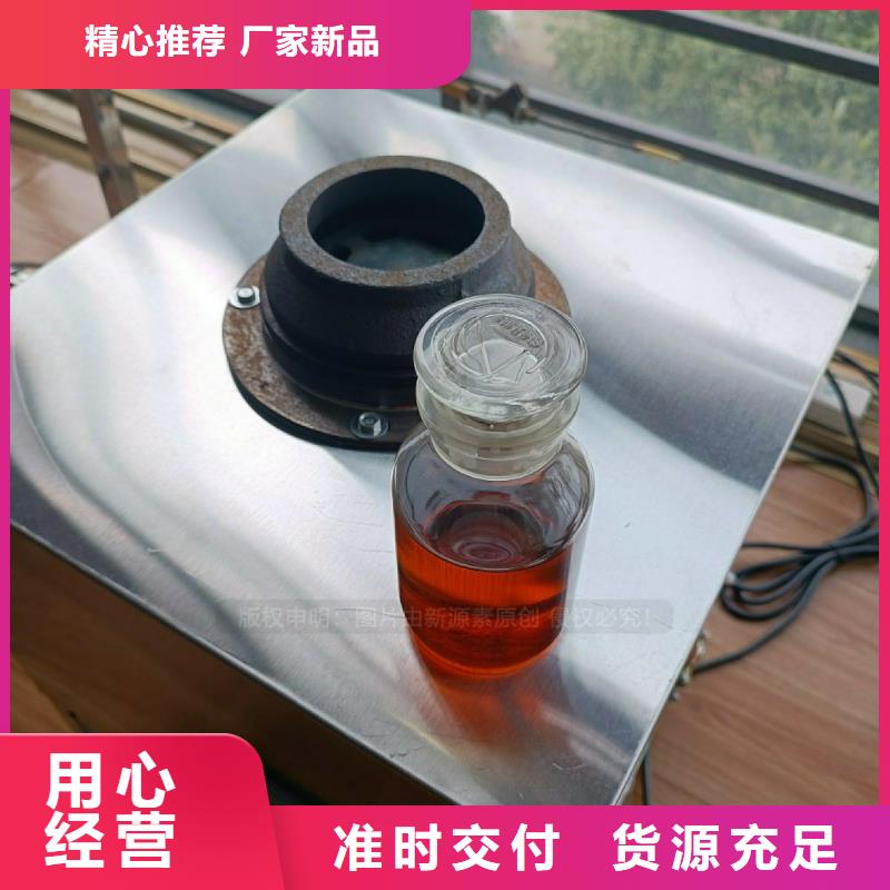 无醇燃料灶具_甲醇燃油家用灶优势