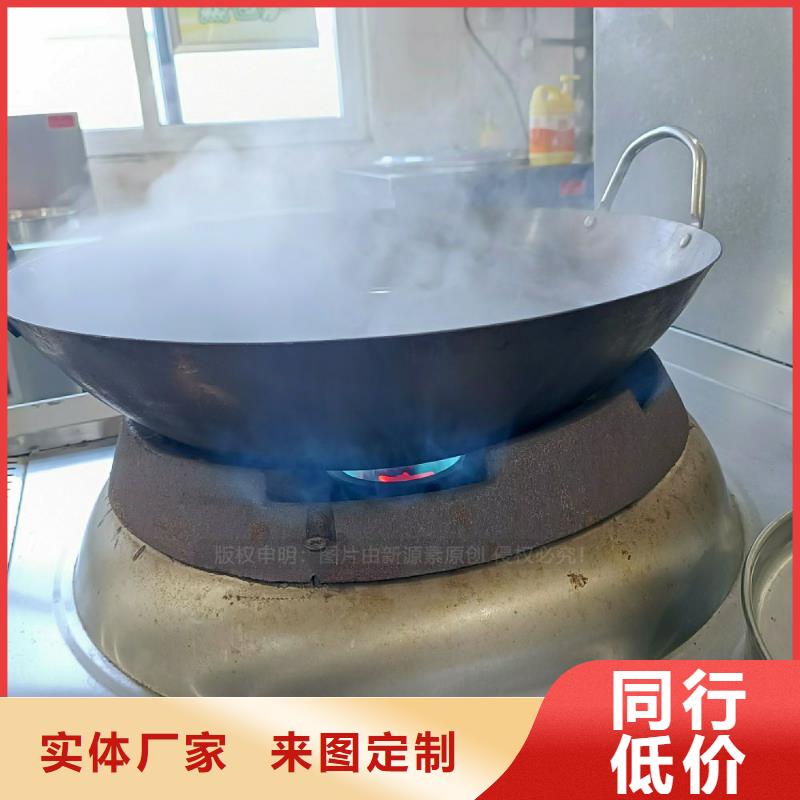 监利无醇燃料灶具节能油灶具批发商