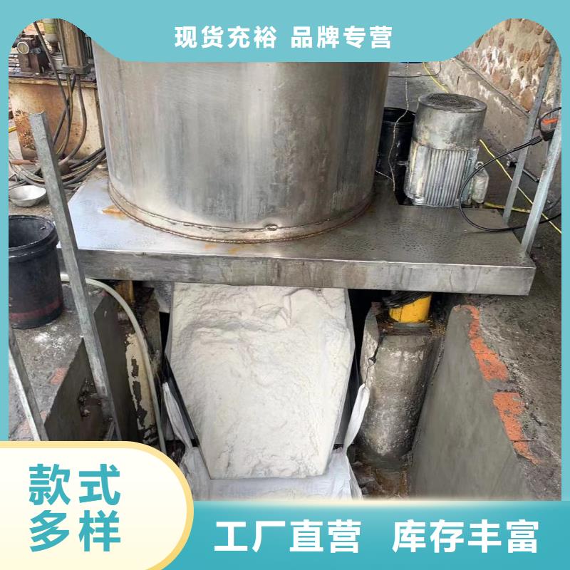 买液体聚合氯化铝请到液体聚合氯化铝厂家