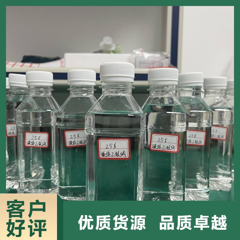 乙酸钠价格实惠的厂家