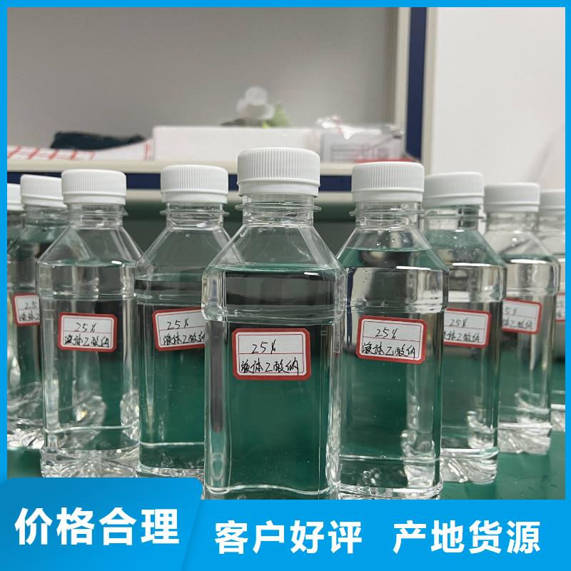 乙酸钠煤质粉末活性炭RS1卓越品质正品保障