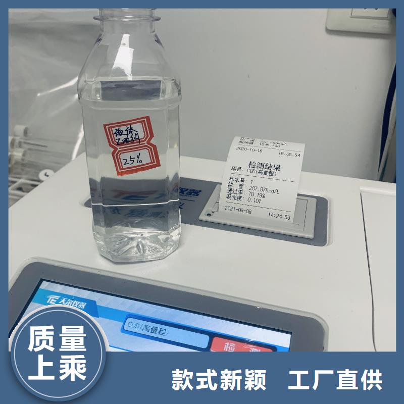 乙酸钠,沉淀剂好产品不怕比