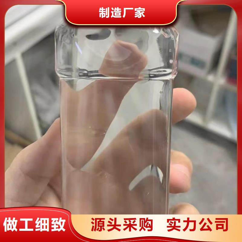 【乙酸钠】pam聚丙烯酰胺一致好评产品