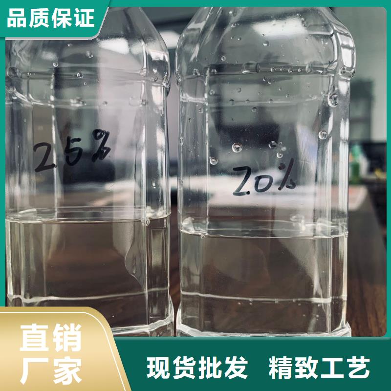 乙酸钠应用范围广泛