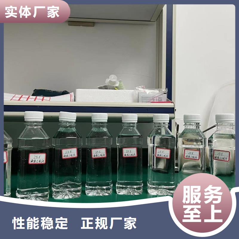 【乙酸钠】pam聚丙烯酰胺产品实拍